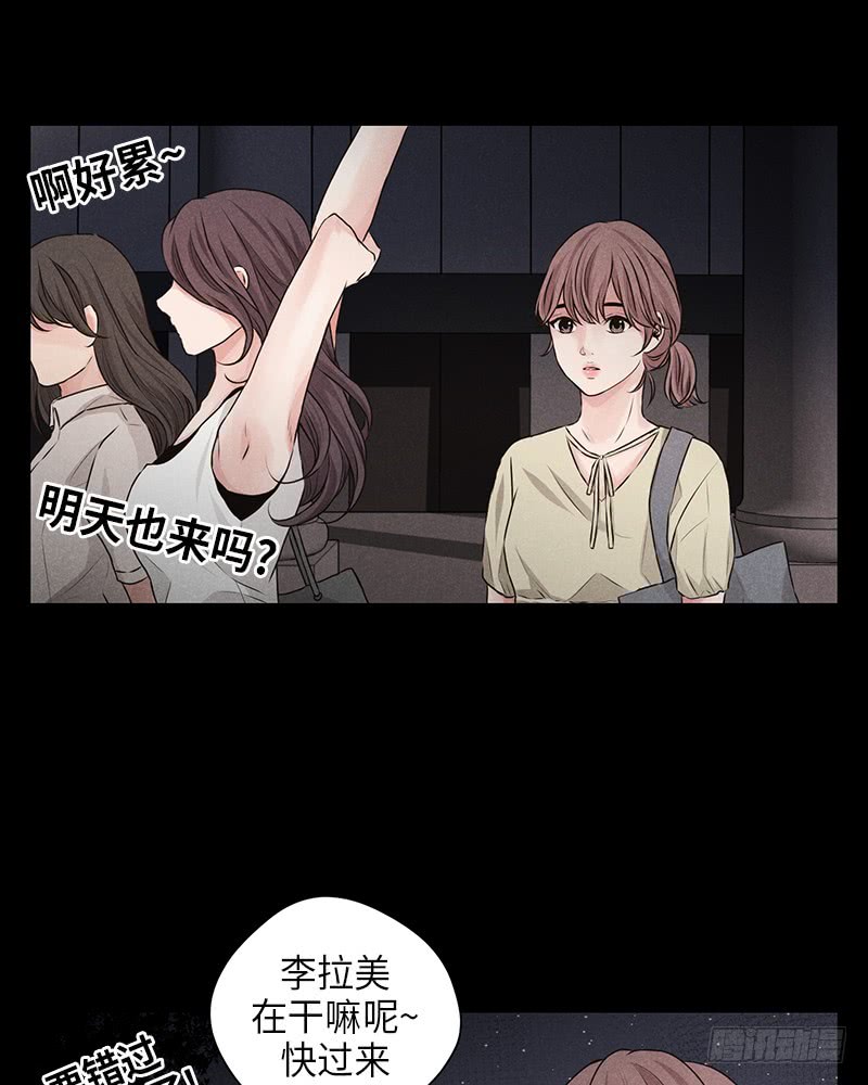 第23话57