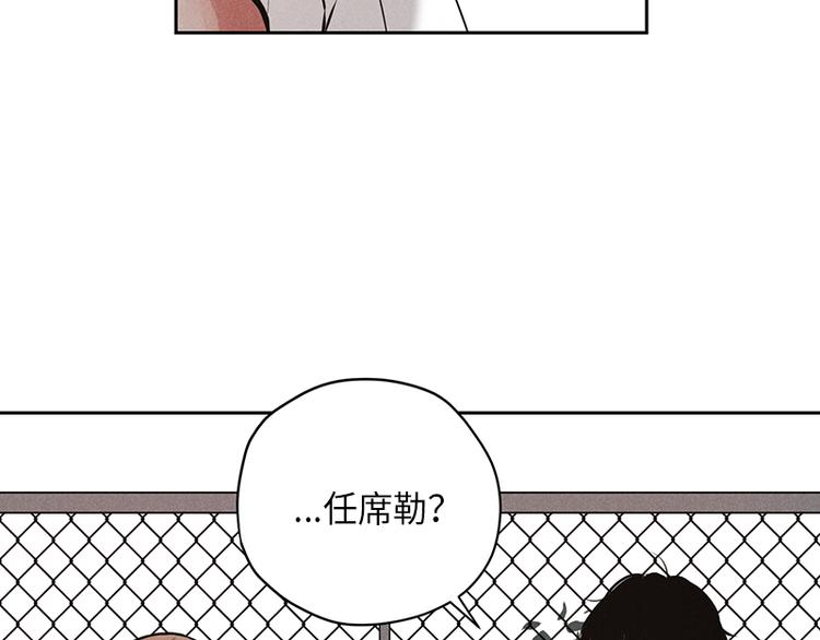 第1话95