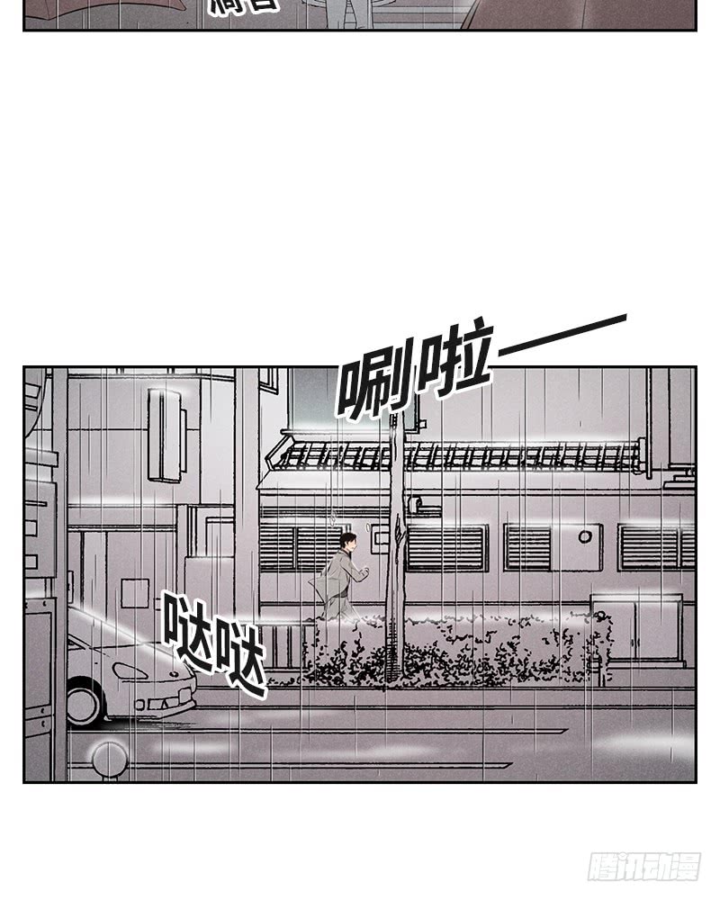 第37话62