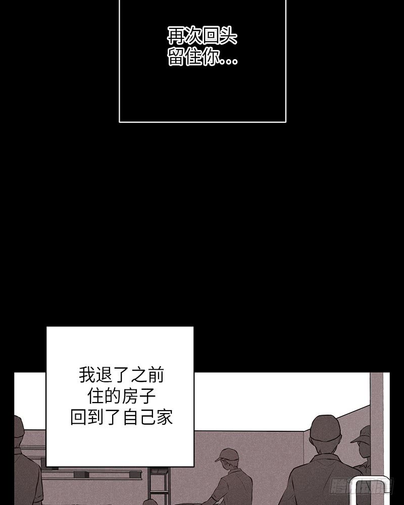 第38话47