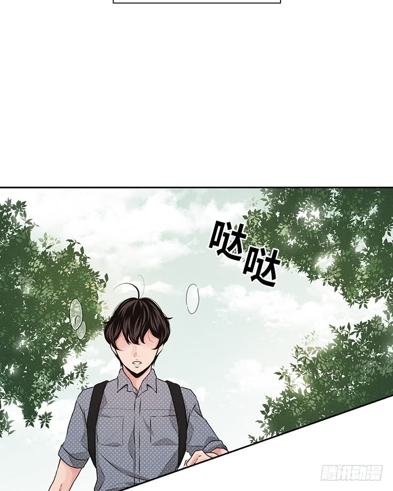 第23话40