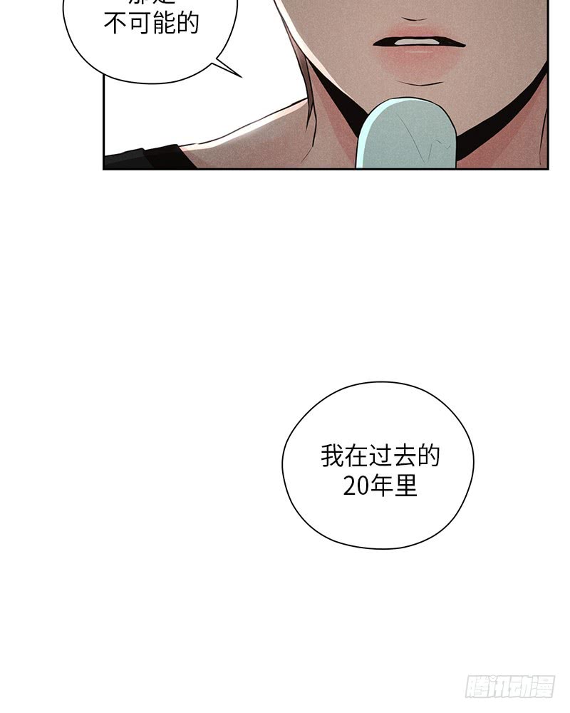第15话56