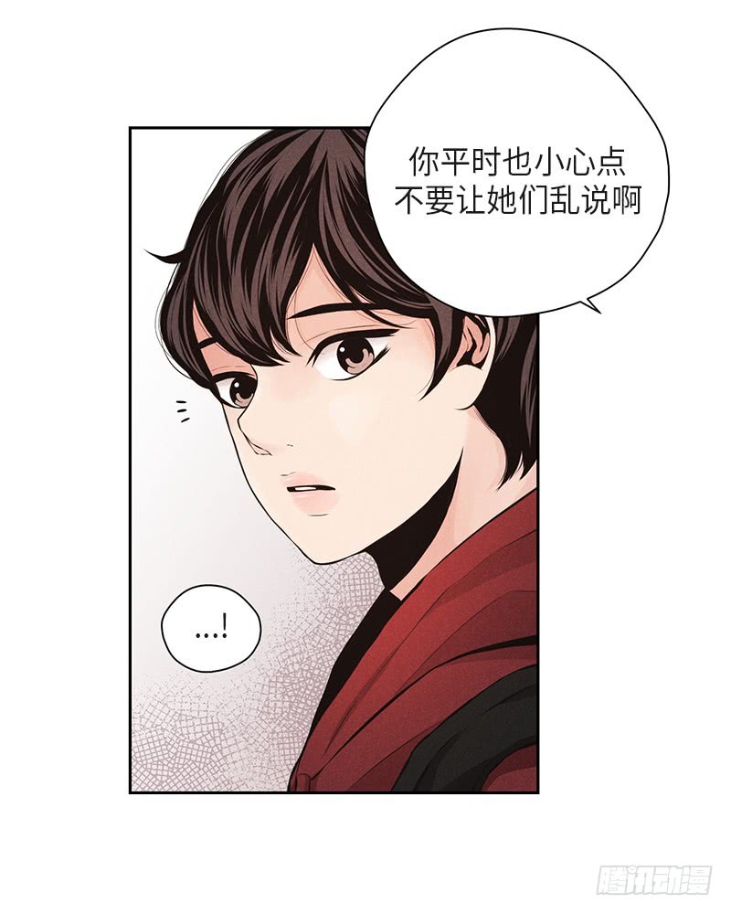 第36话48