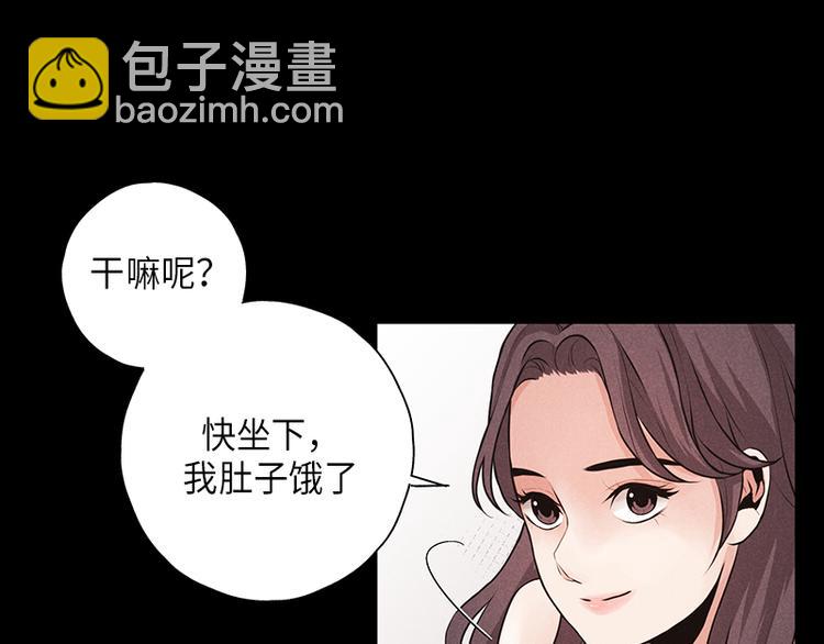 第4话51