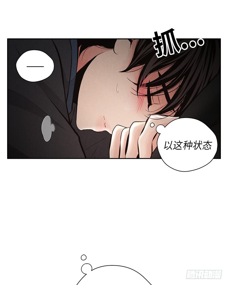 第45话72
