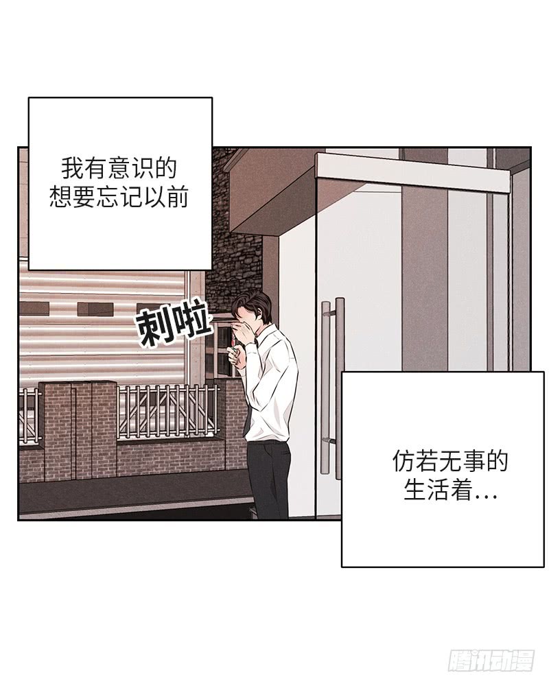 第37话51