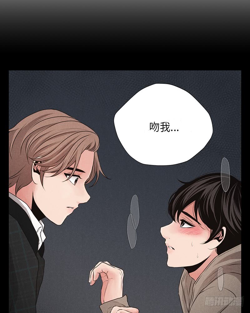 第14话9