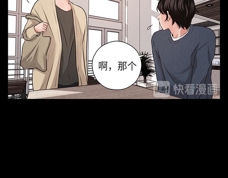 第4话38