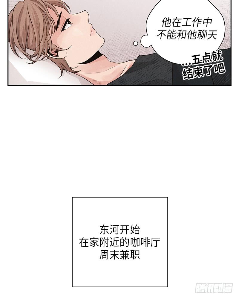 第27话20