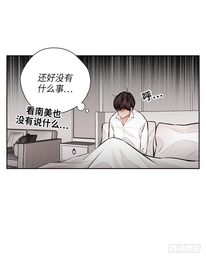 第47话30