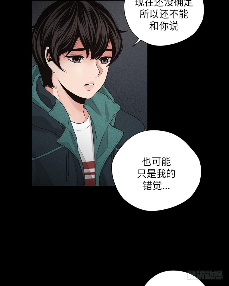 第19话26