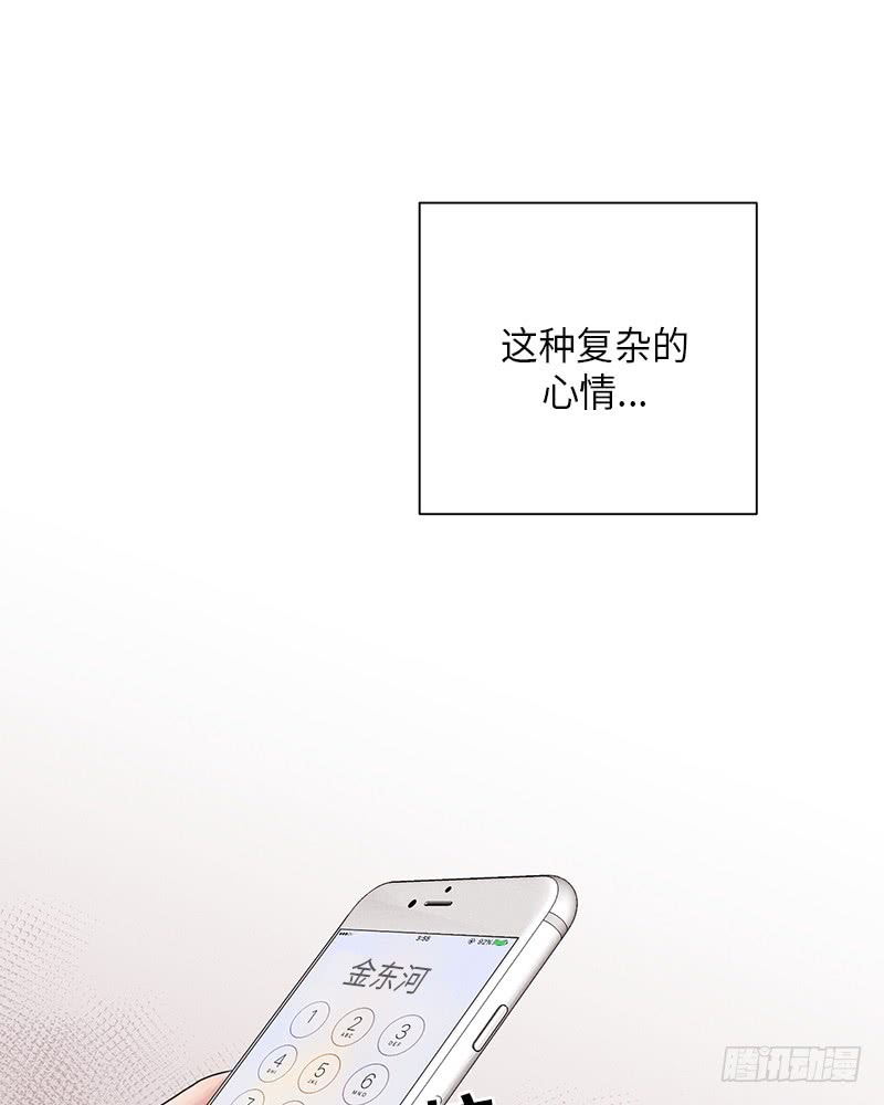 第24话43