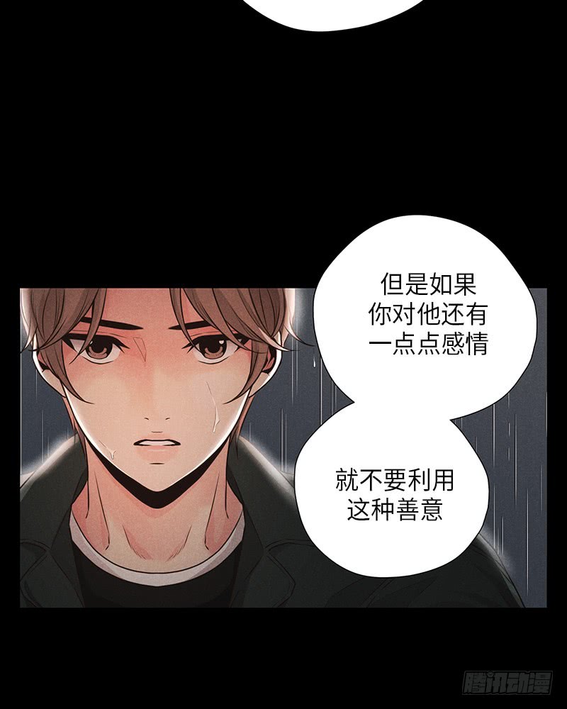 第34话35