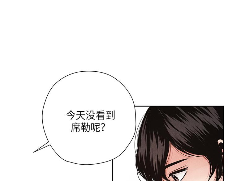 第6话20