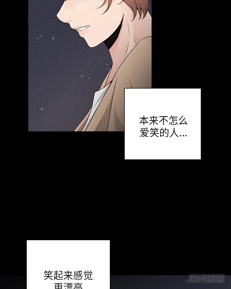 第26话24