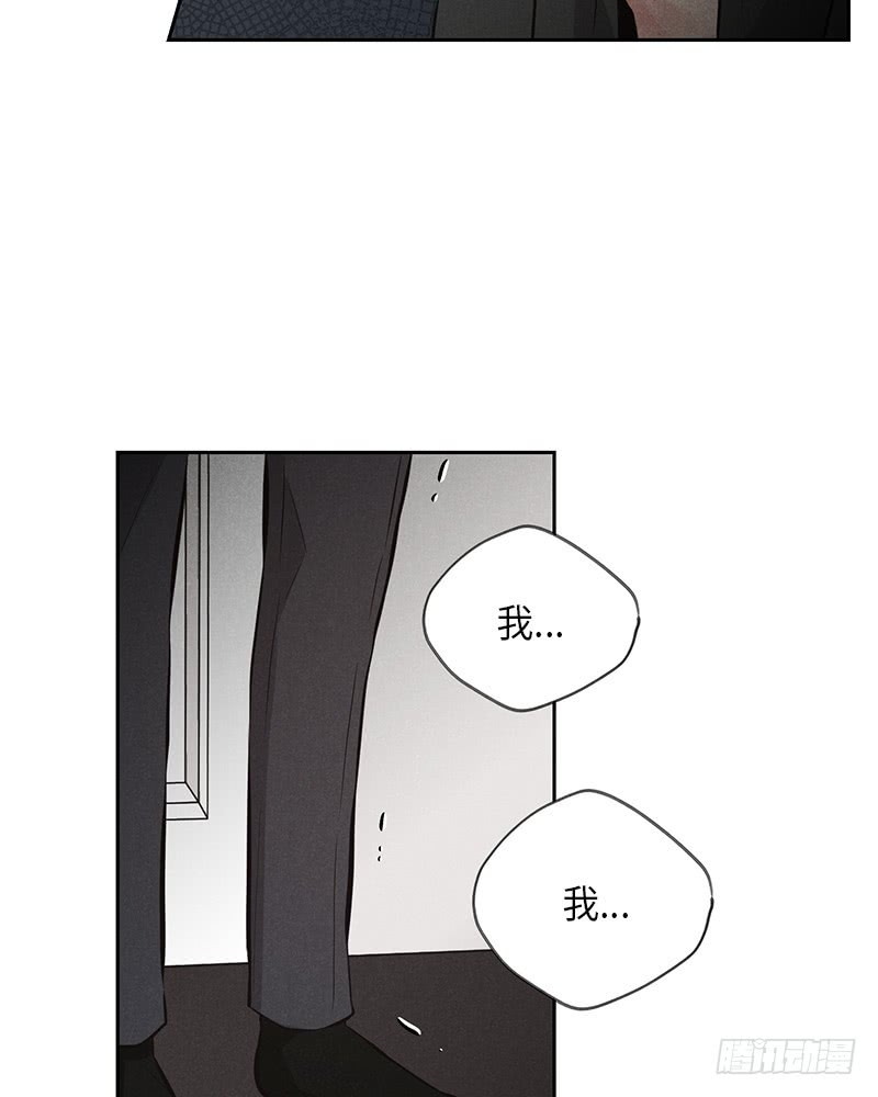 第45话18