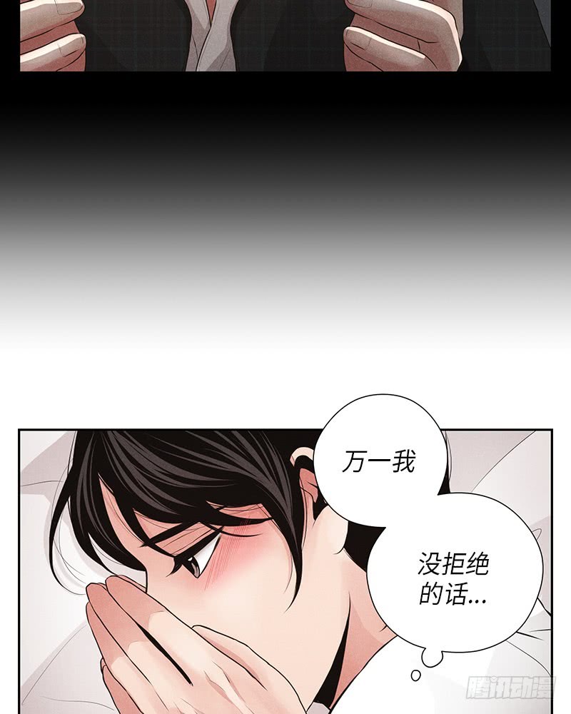 第14话17