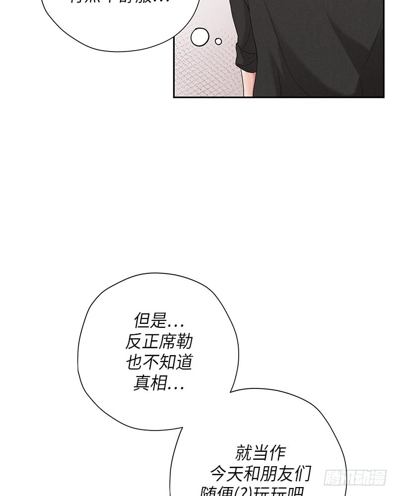 第9话61