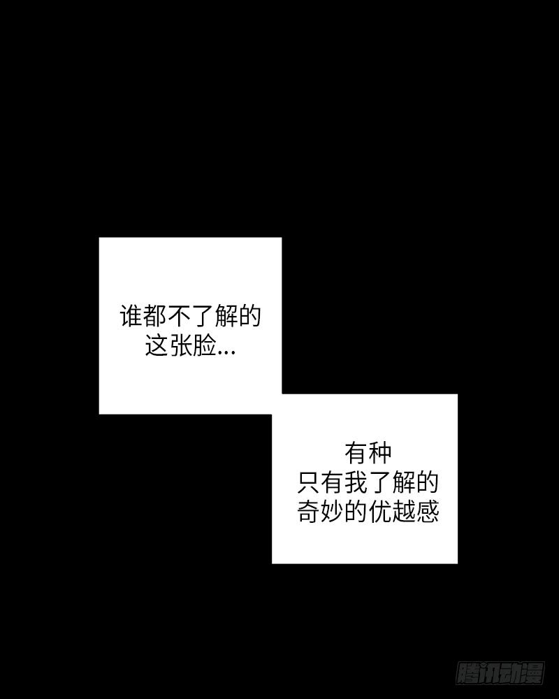 第25话38