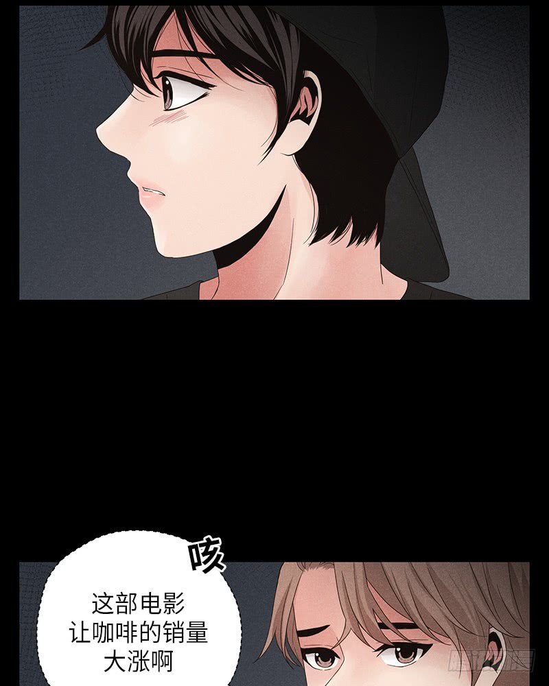 第10话32