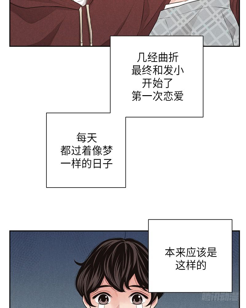 第24话2