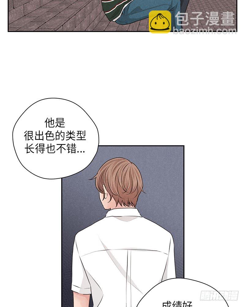 第21话14