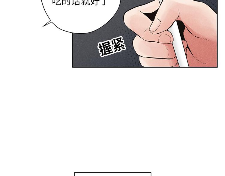 第6话25