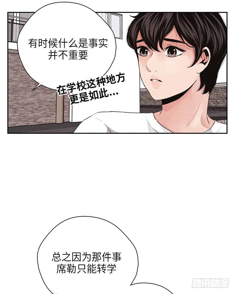 第22话33