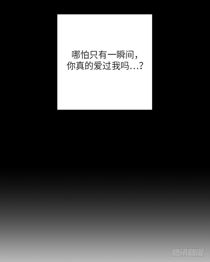 第36话9