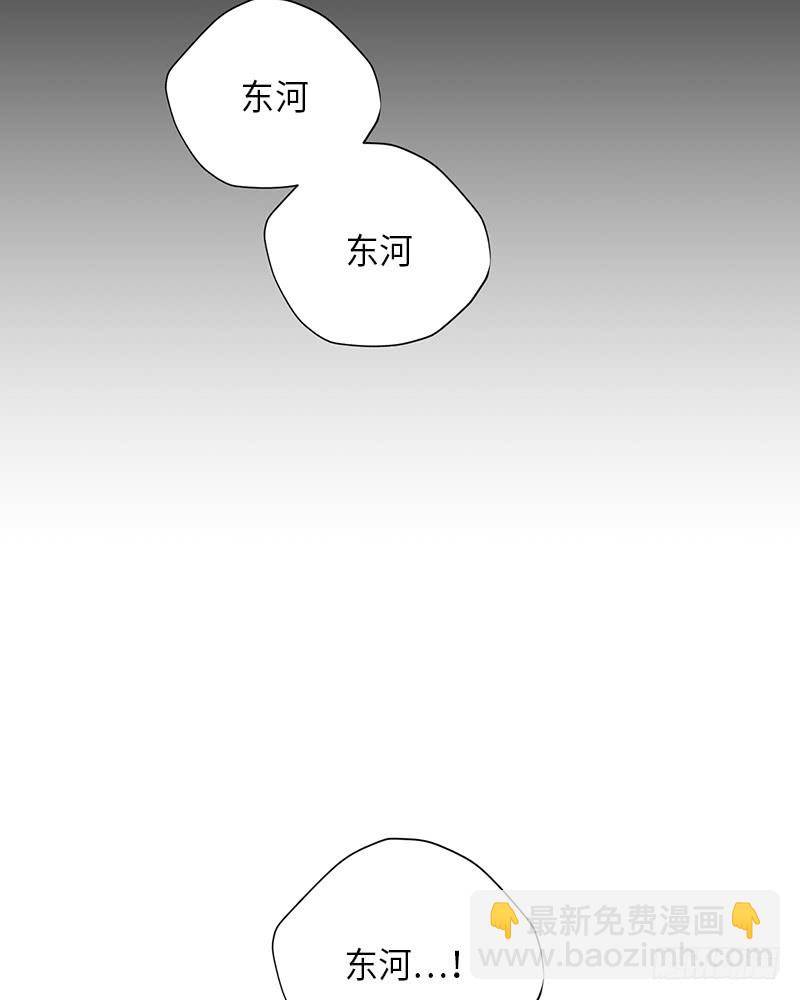 第40话4