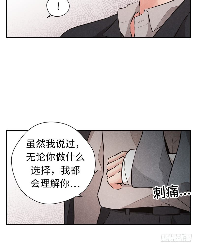 第51话25