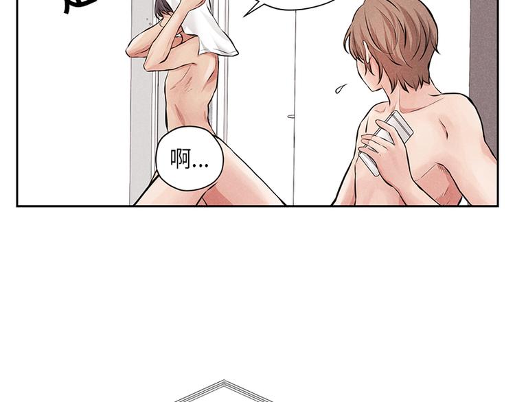 第5话109