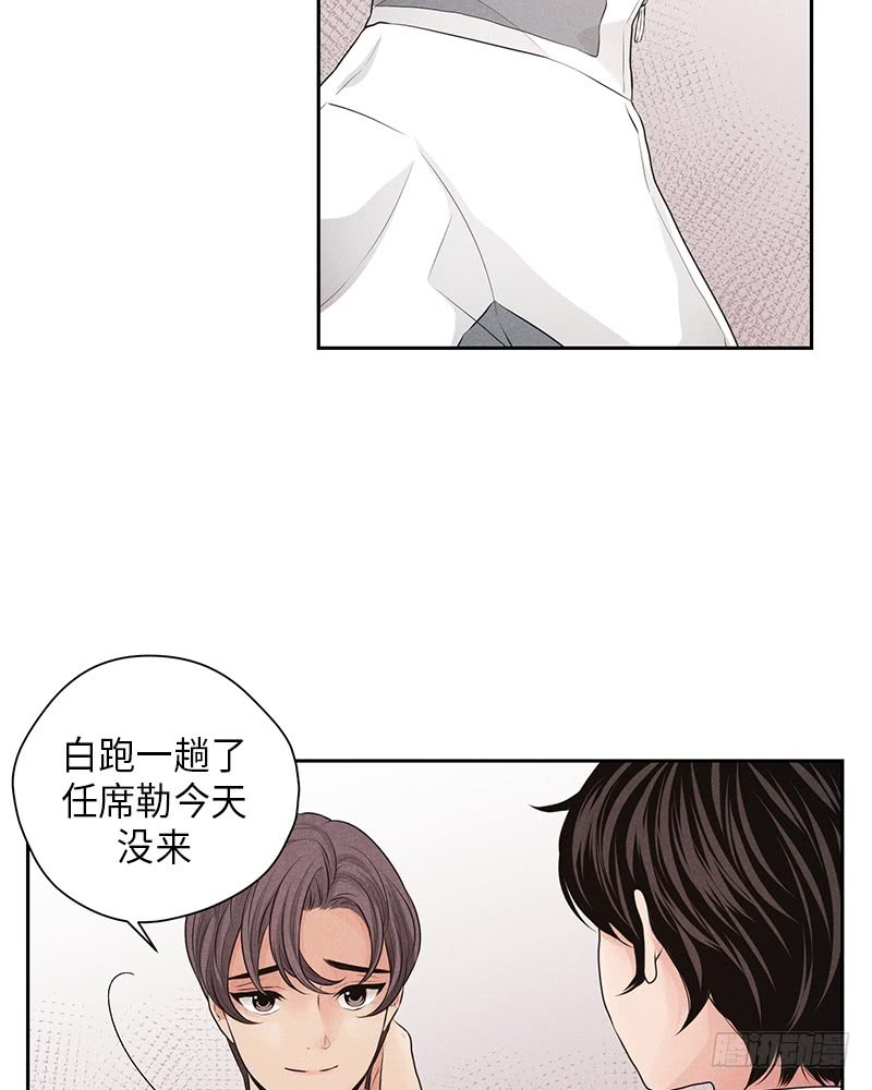 第20话82