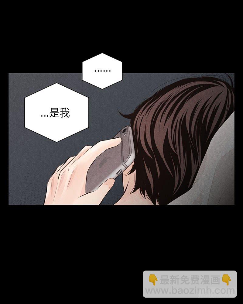 第30话15