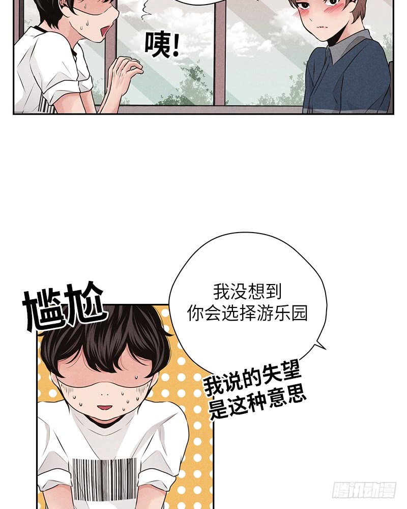 第25话25