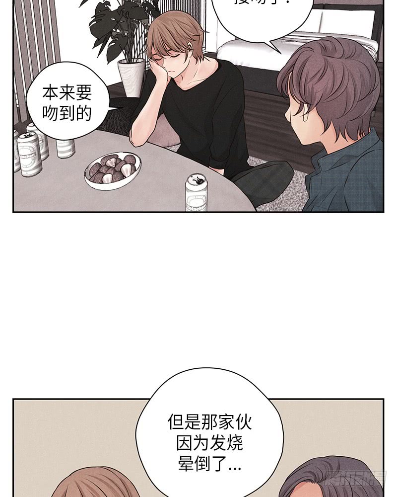 第18话12