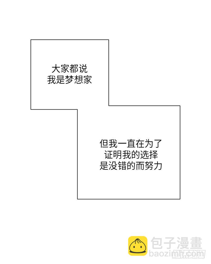 第20话73