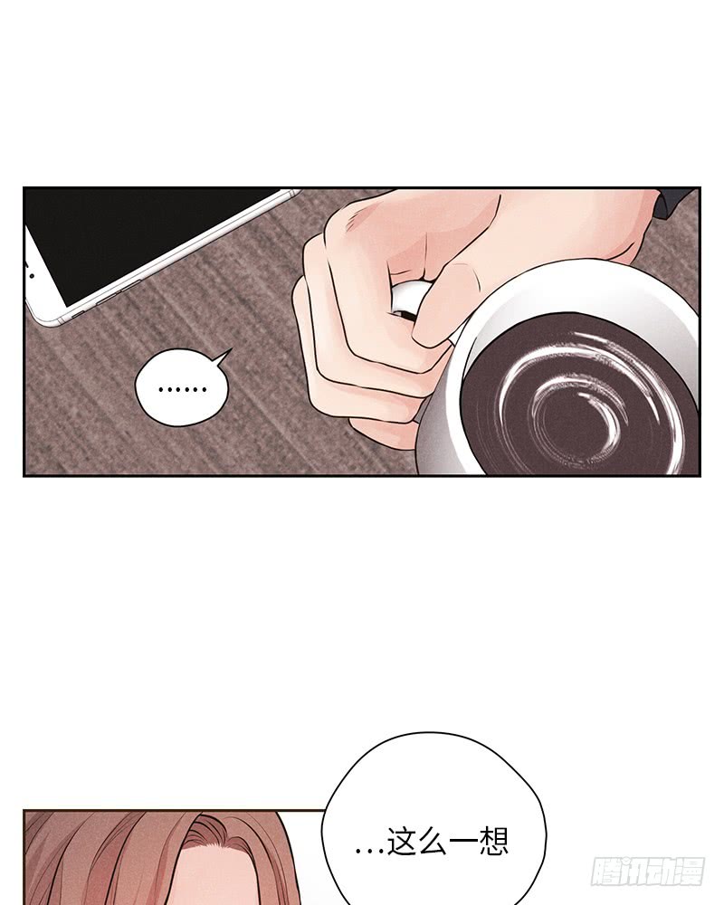 第32话17