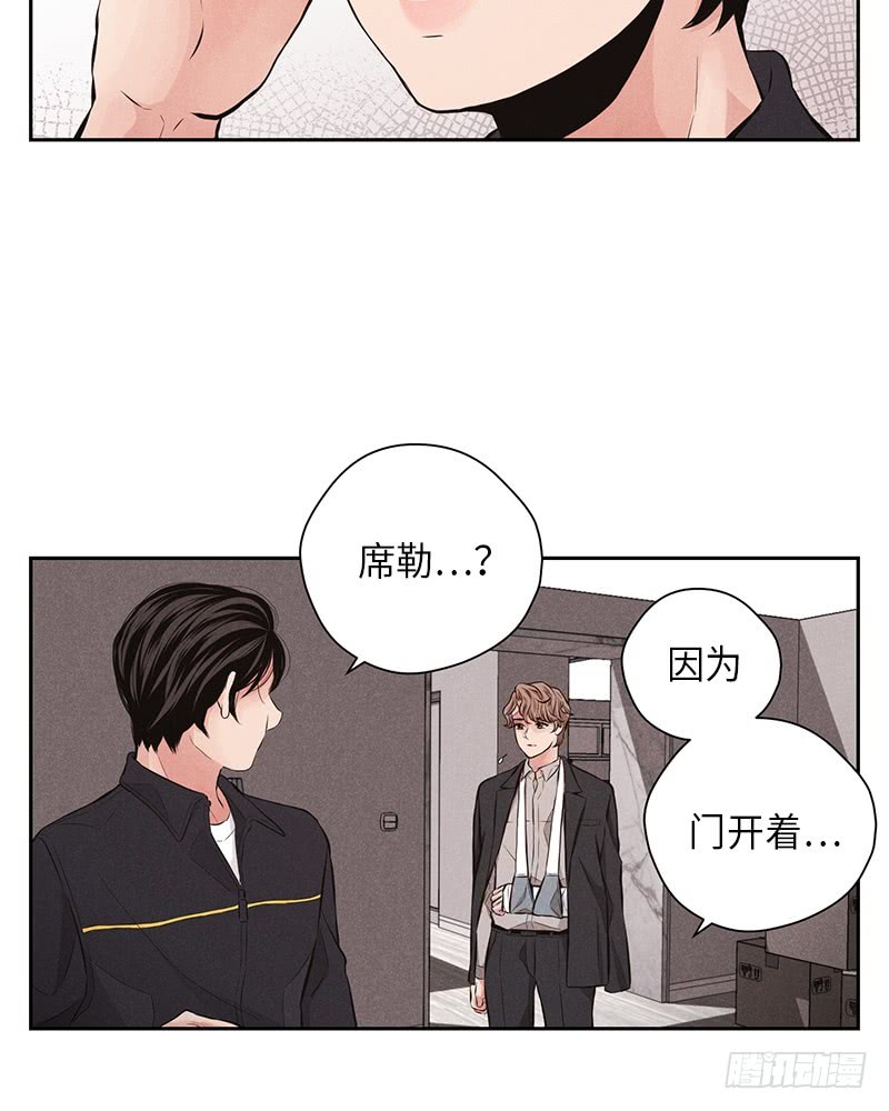 第51话20