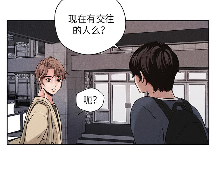 第1话51