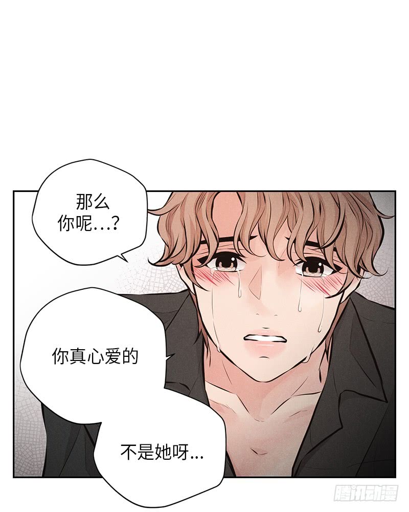 第44话63