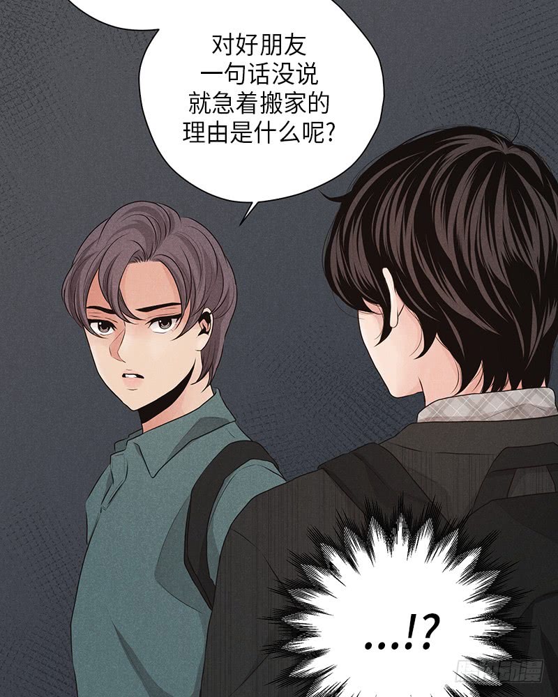 第18话52
