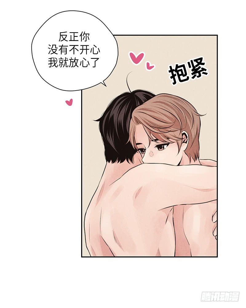 第29话59