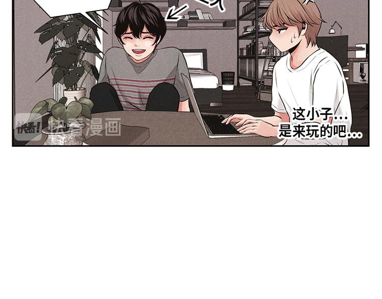 第5话70