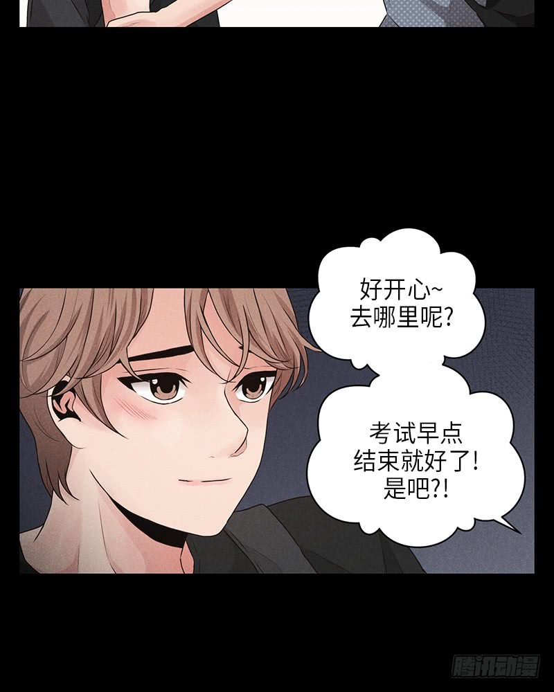第23话55