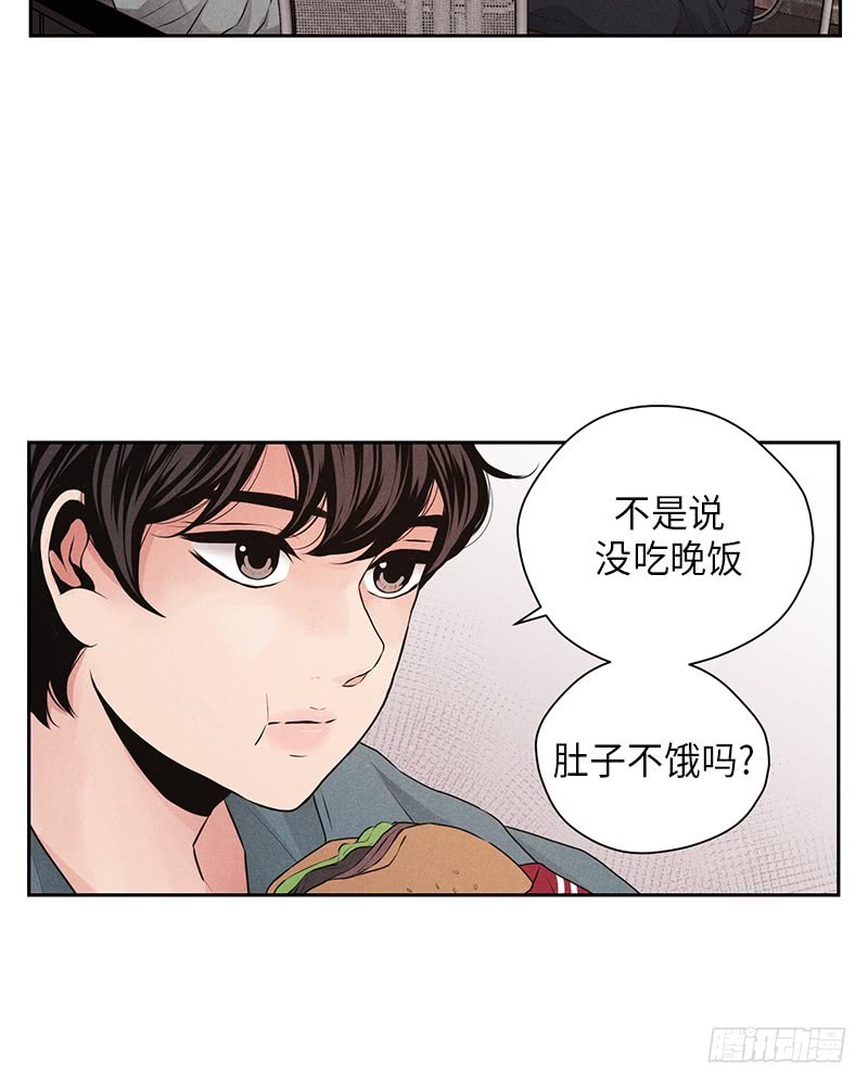 第26话37