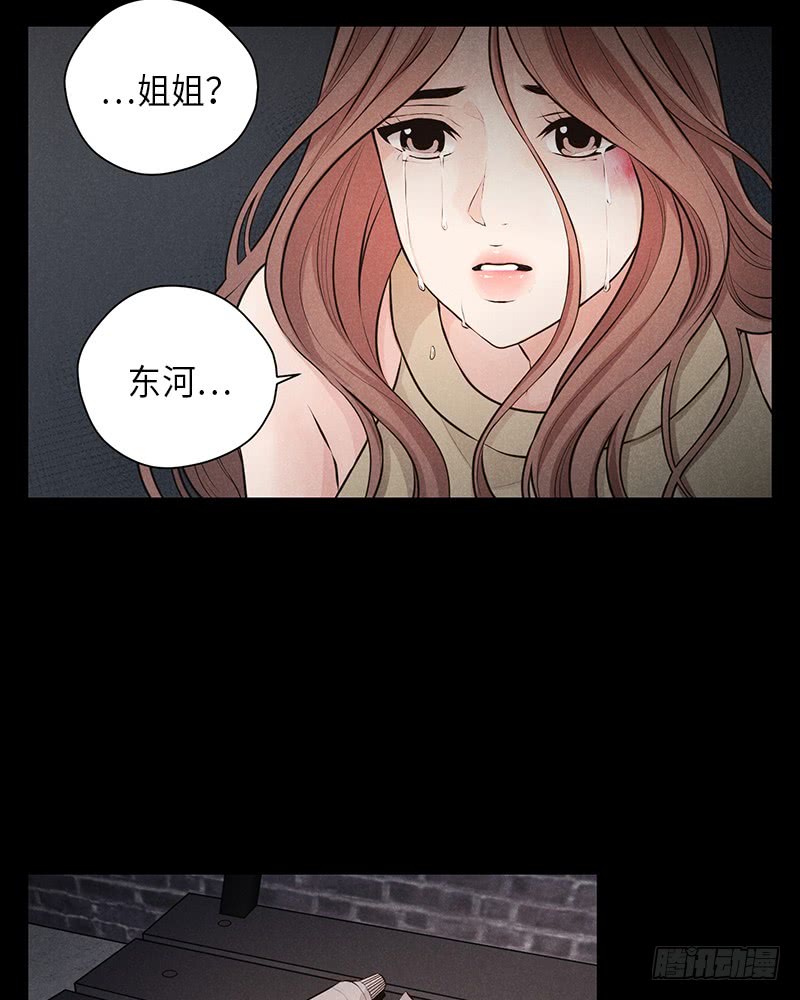 第30话24