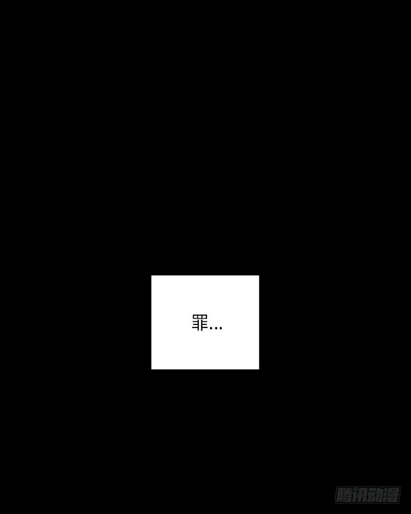 第13话0