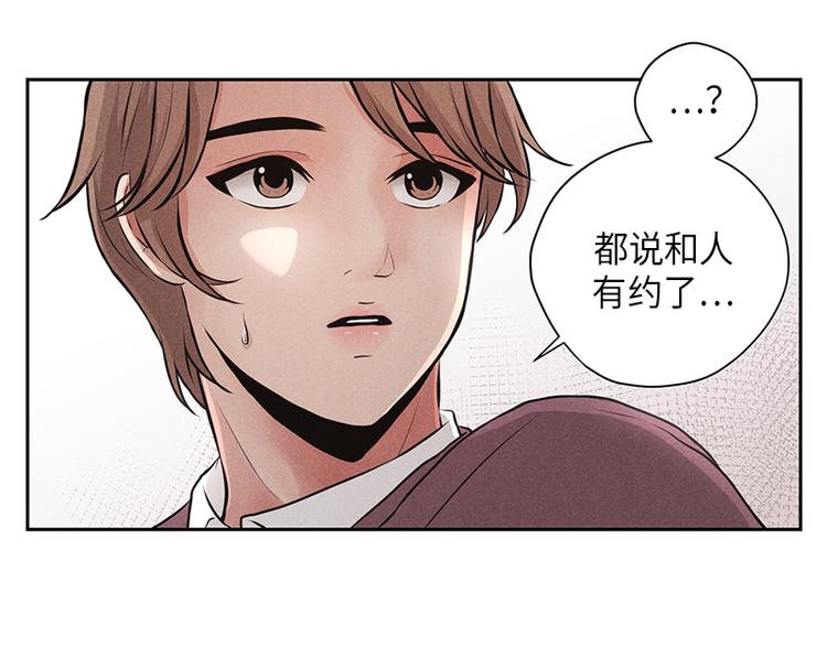 第6话63