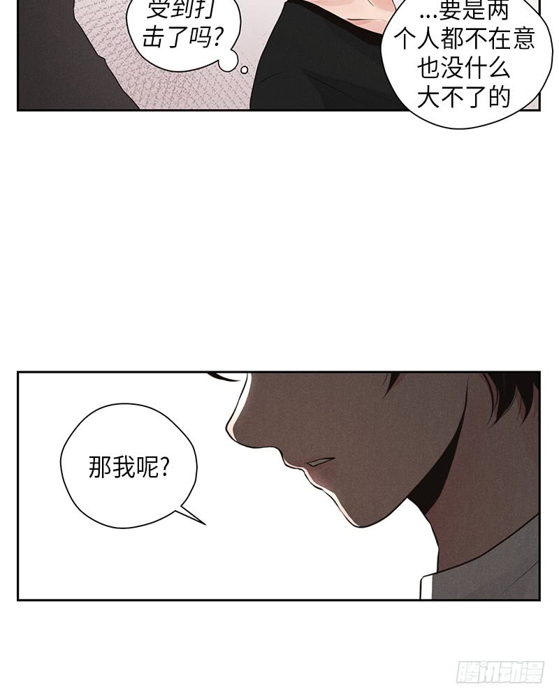 第16话58